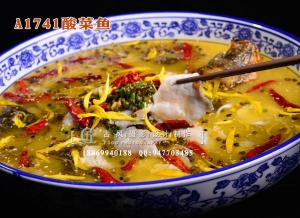 A1741酸菜鱼
