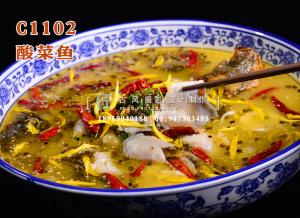 C1102酸菜鱼