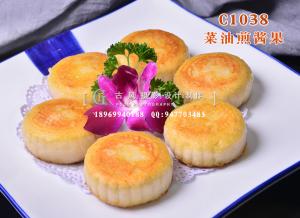 C1038菜油煎酱果-(2)