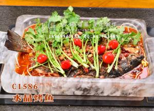 C1586水晶烤鱼-(4)