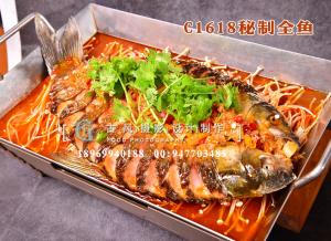 C1618秘制全鱼-(2)