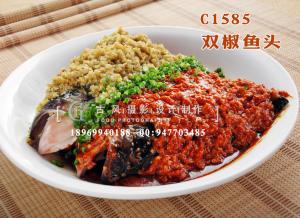 C1585双椒鱼头-(2)