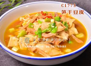 C1773笋干豆皮