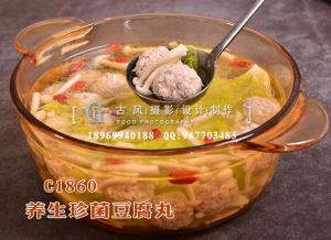 C1860养生珍菌豆腐丸