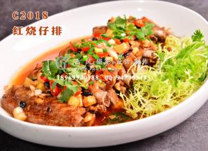 C2018红烧仔排