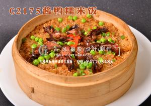 C2175酱鸭糯米饭