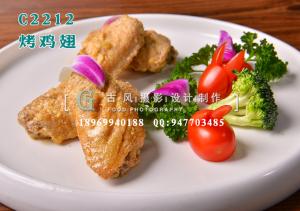 C2212烤鸡翅-(2)