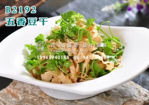 B2192五香豆干