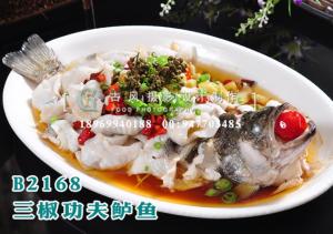B2168三椒功夫鲈鱼