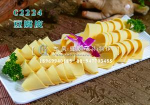 C2224豆腐皮