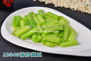 A2040清炒黄瓜