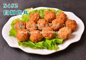 N452自制肉丸