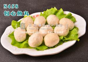 N458包心鱼丸