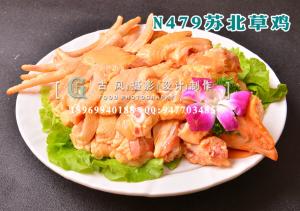N479苏北草鸡