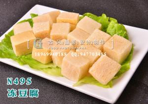 N495冻豆腐