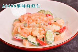 A2188果味鲜虾仁