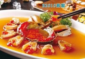 B2515膏蟹