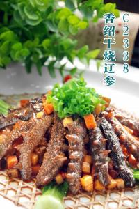 C2338香绍干烧辽参