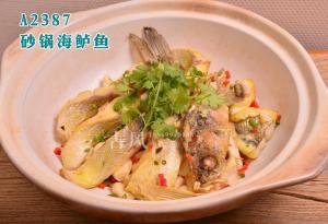 A2387砂锅海鲈鱼