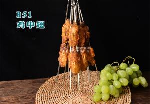 R51鸡中翅