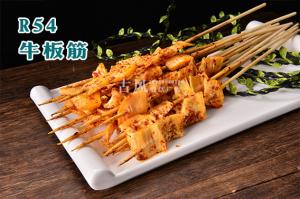R54牛板筋