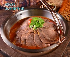 A2431大不同牛肉