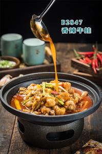 B2847香辣牛蛙