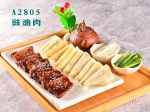 A2805豉油肉
