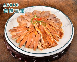 A3060吉祥三宝