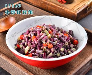 A3169小炒红豆角