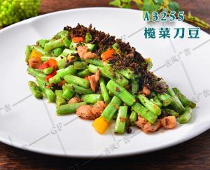 A3255榄菜刀豆