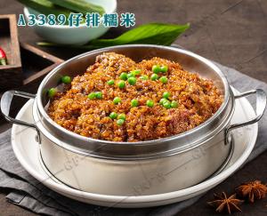 A3389仔排糯米 (1)