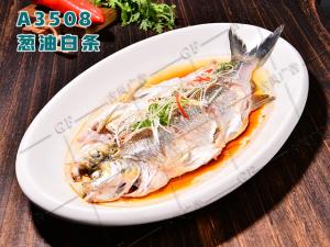 A3508葱油白条