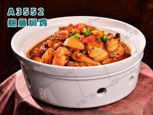 A3552鲍鱼焖鸡