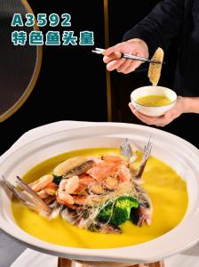 A3592特色鱼头皇