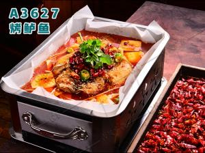 A3627烤鲈鱼