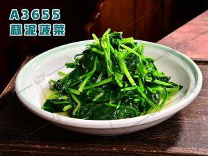 A3655蒜泥菠菜