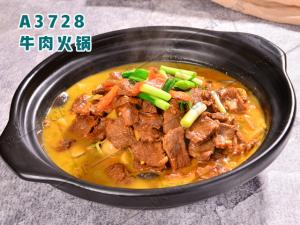 A3728牛肉火锅