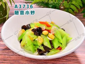 A3736随意小炒