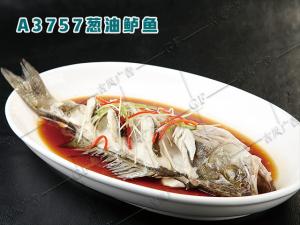 A3757葱油鲈鱼
