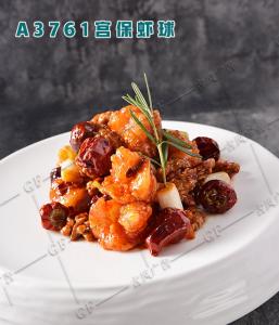A3761宫保虾球