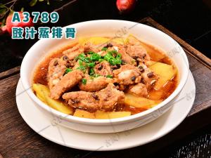 A3789豉汁蒸排骨