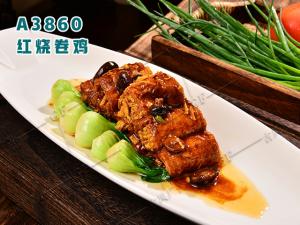 A3860红烧卷鸡