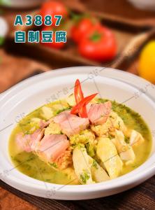 A3887自制豆腐