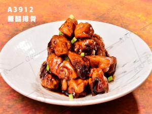 A3912糖醋排骨