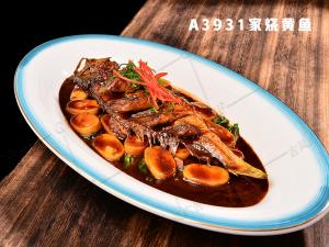 A3931家烧黄鱼