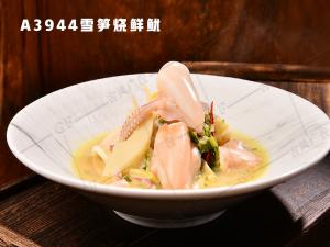A3944雪笋烧鲜鱿