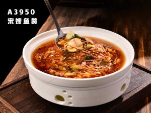 A3950宋嫂鱼羹