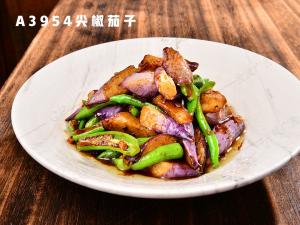 A3954尖椒茄子