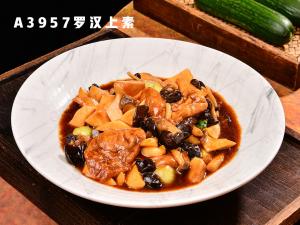 A3957罗汉上素